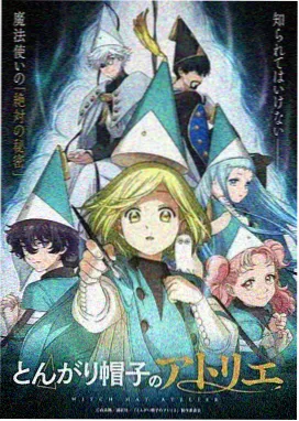 星际迷航 91精品国产一区科幻动漫